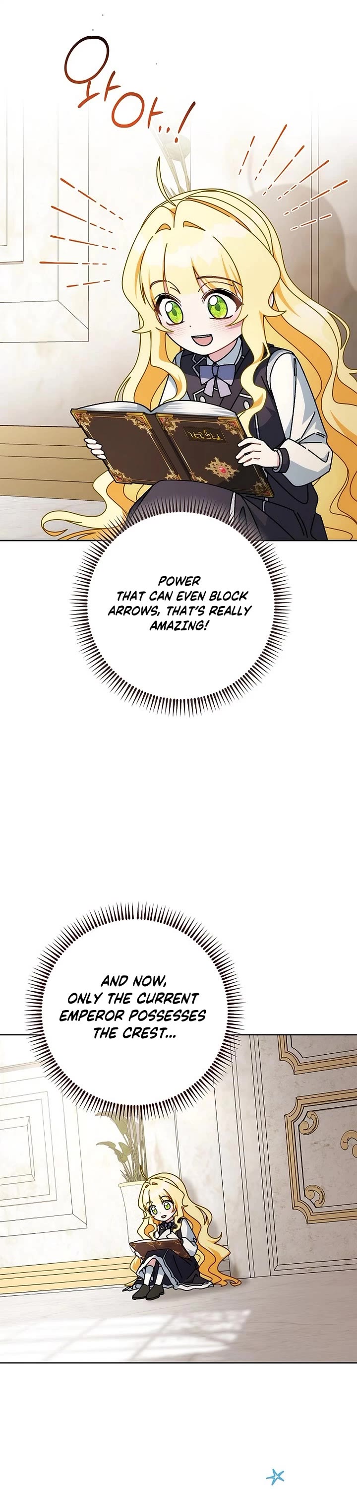 Can I Cry Now? Chapter 29 page 38 - Chapter 29