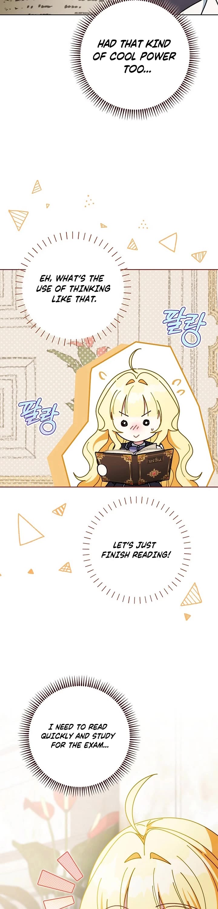 Can I Cry Now? Chapter 29 page 40 - Chapter 29
