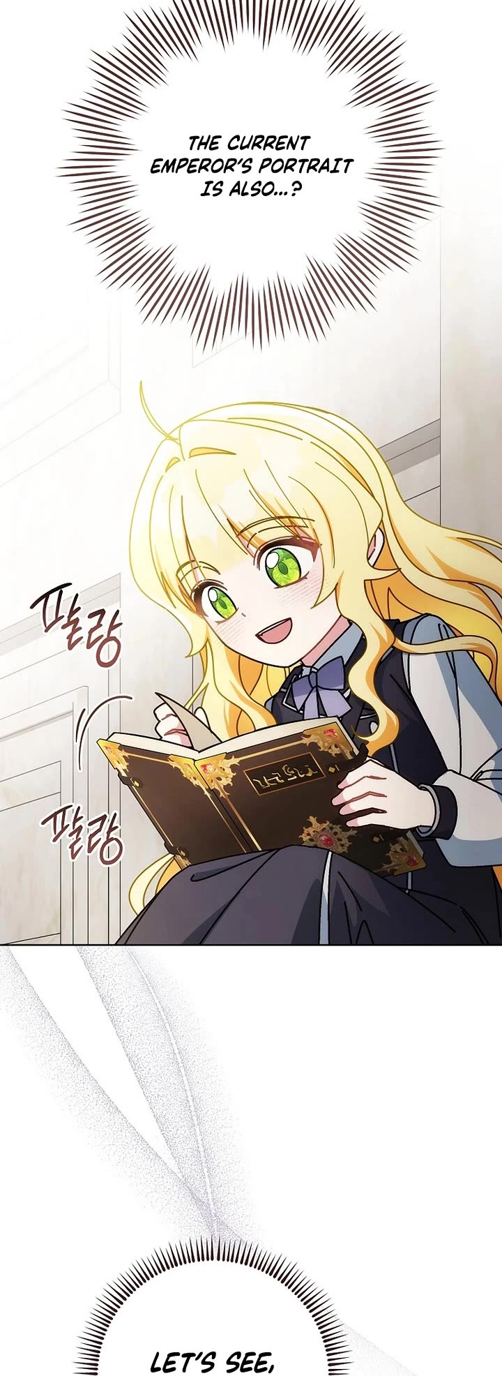 Can I Cry Now? Chapter 29 page 42 - Chapter 29