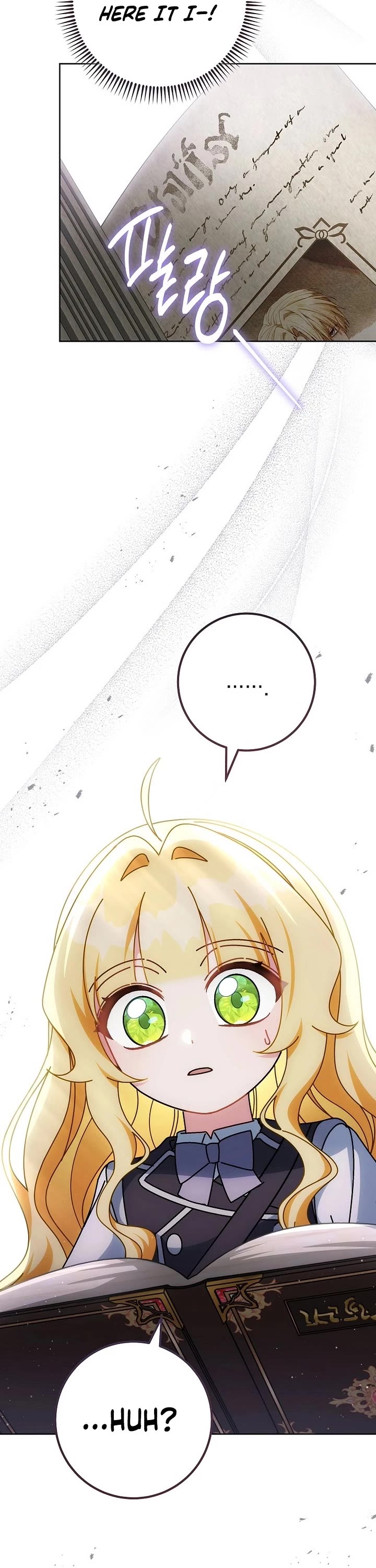 Can I Cry Now? Chapter 29 page 43 - Chapter 29