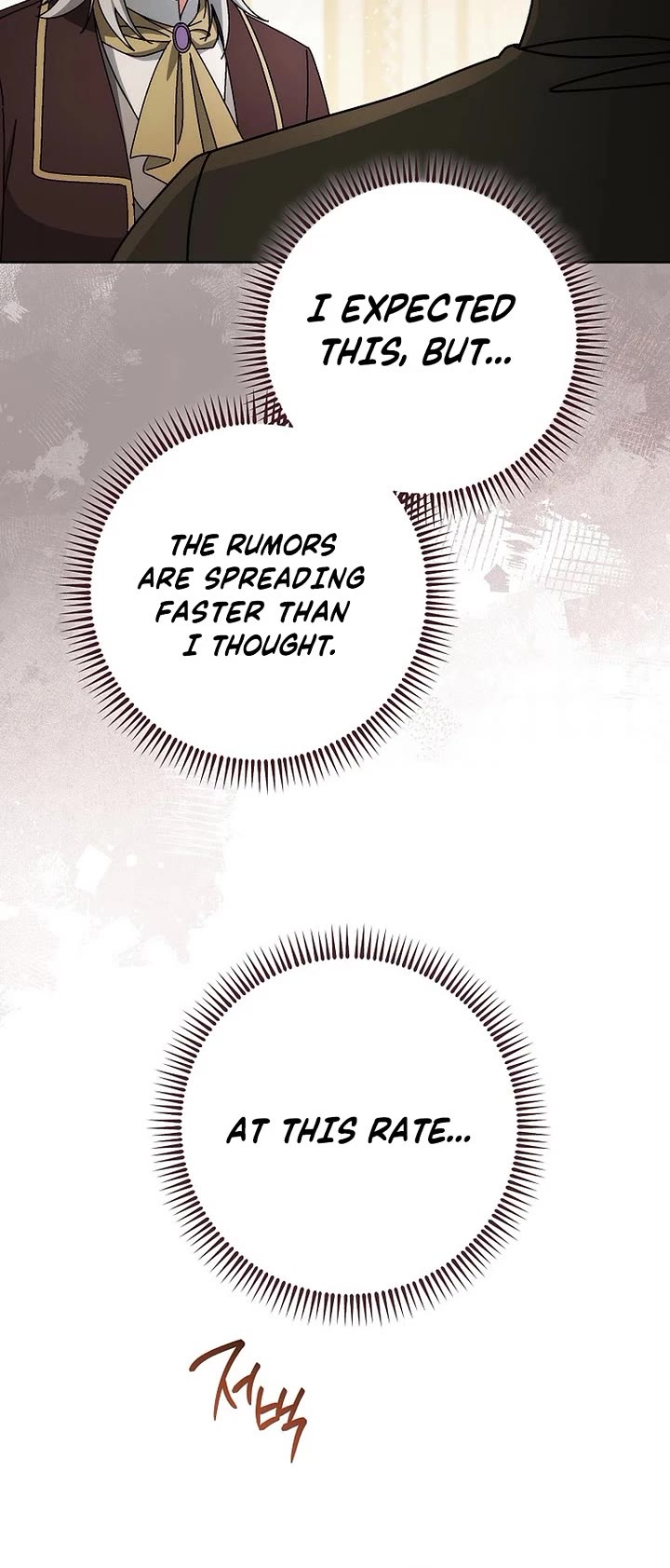 Can I Cry Now? Chapter 29 page 6 - Chapter 29