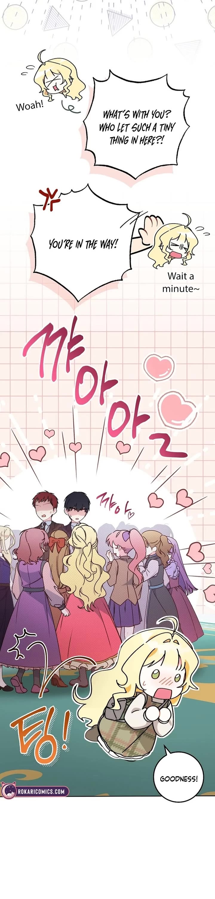 Can I Cry Now? Chapter 3 page 12 - Chapter 3