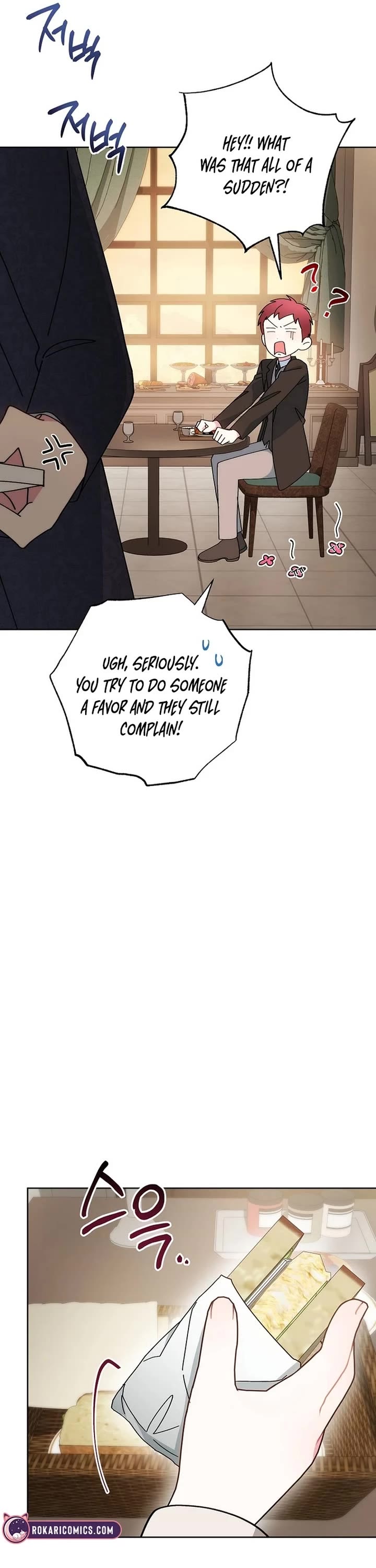 Can I Cry Now? Chapter 3 page 27 - Chapter 3