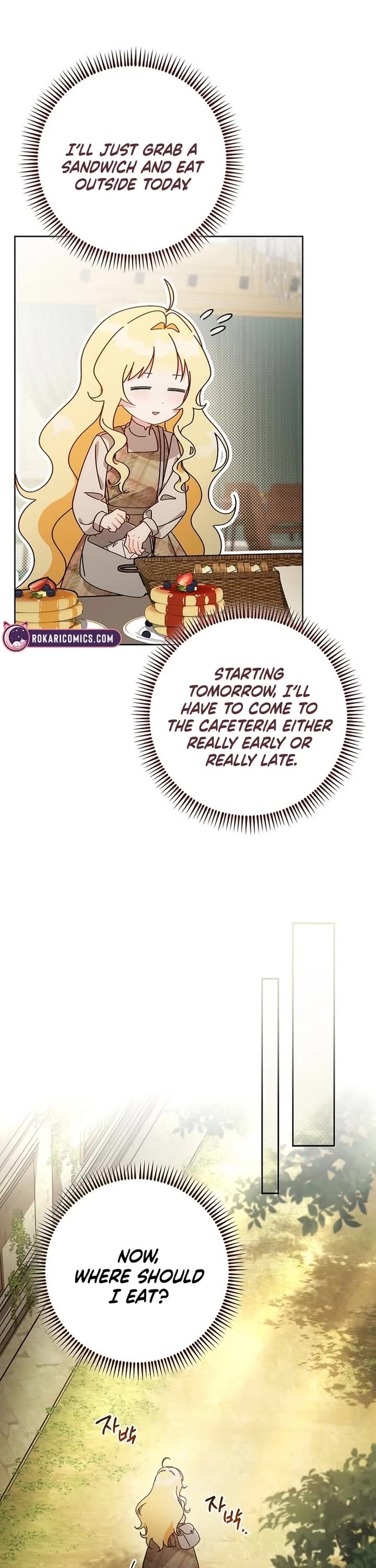 Can I Cry Now? Chapter 3 page 28 - Chapter 3