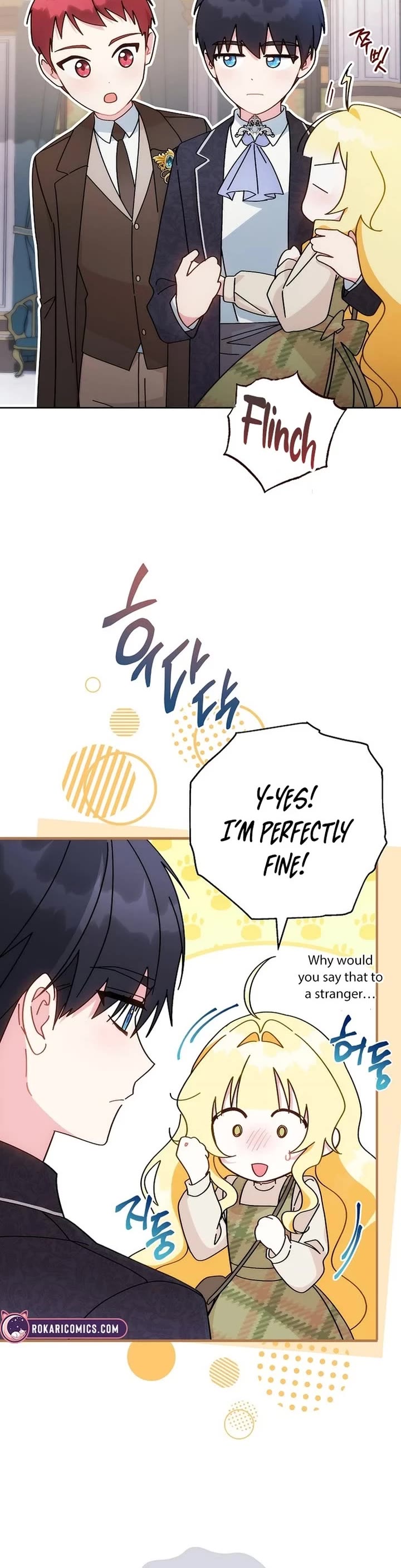 Can I Cry Now? Chapter 3 page 3 - Chapter 3