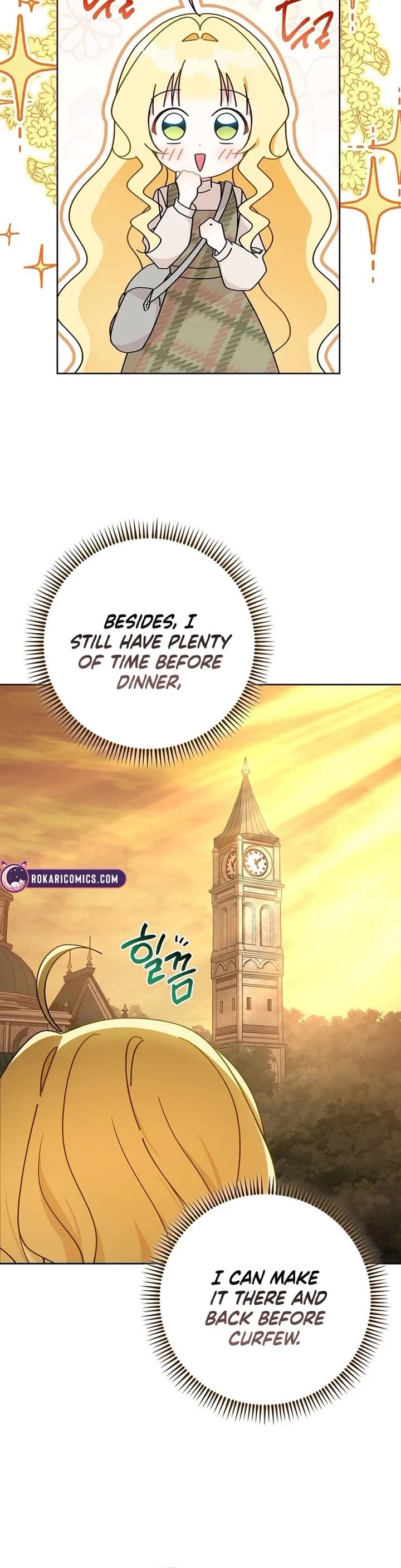 Can I Cry Now? Chapter 3 page 31 - Chapter 3