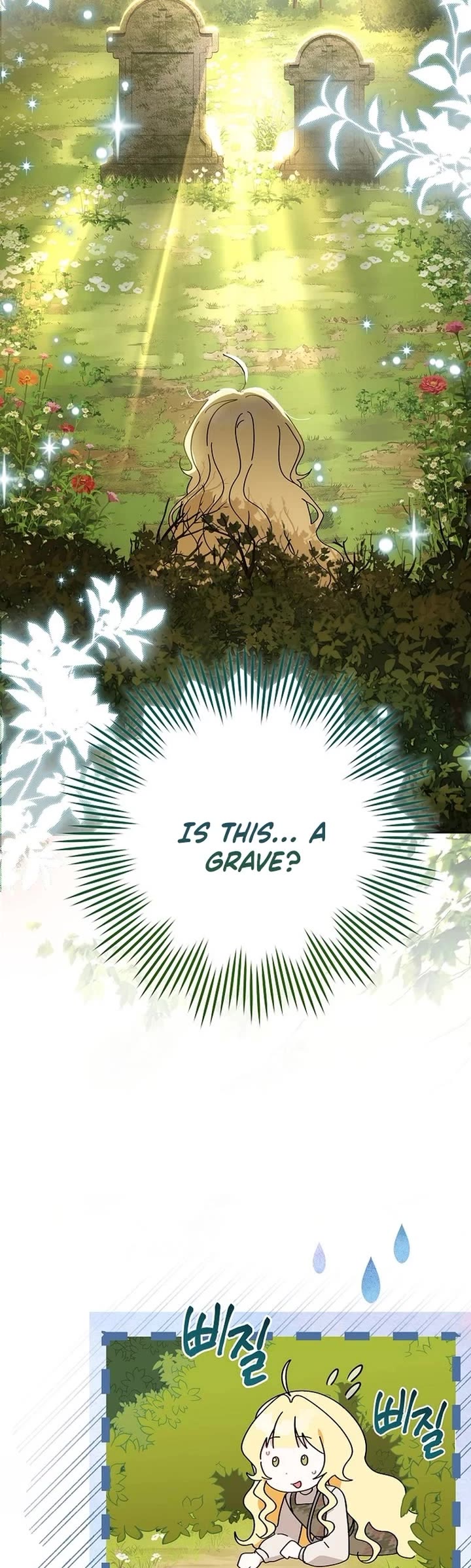 Can I Cry Now? Chapter 3 page 36 - Chapter 3