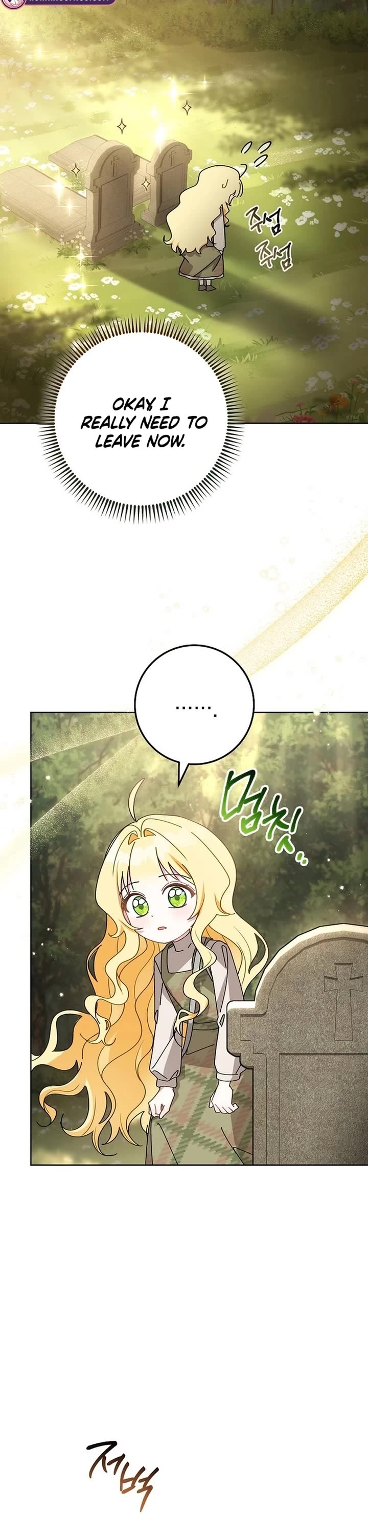 Can I Cry Now? Chapter 3 page 40 - Chapter 3