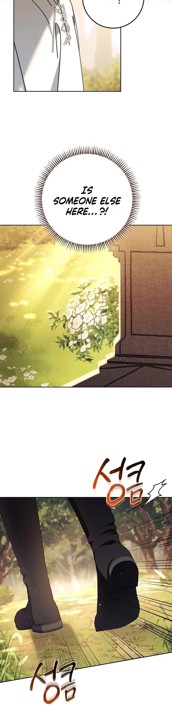 Can I Cry Now? Chapter 3 page 42 - Chapter 3