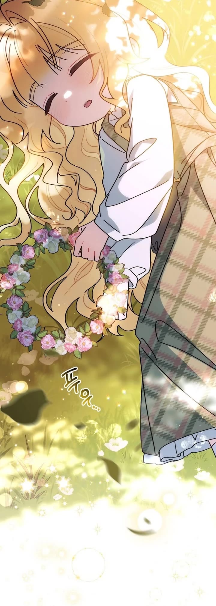 Can I Cry Now? Chapter 3 page 45 - Chapter 3