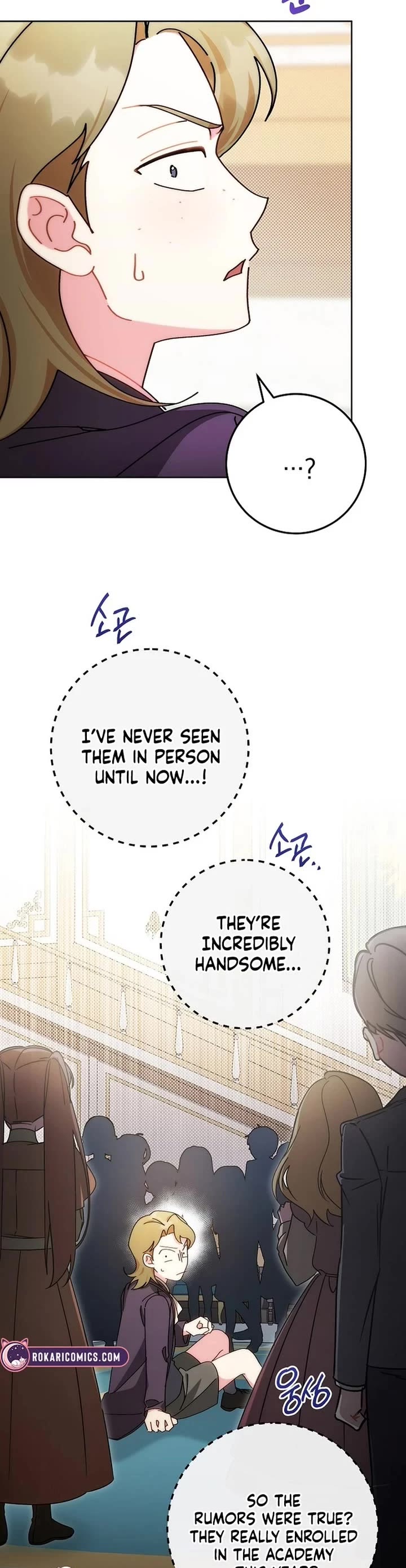 Can I Cry Now? Chapter 3 page 5 - Chapter 3
