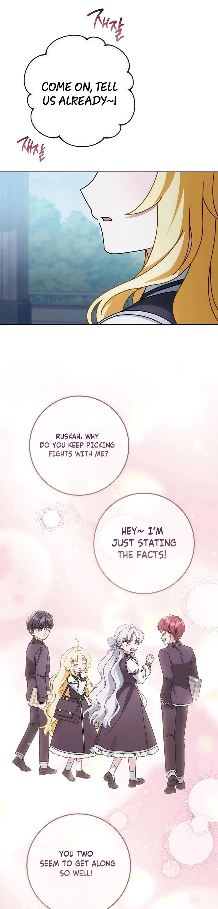 Can I Cry Now? Chapter 30 page 15 - Chapter 30