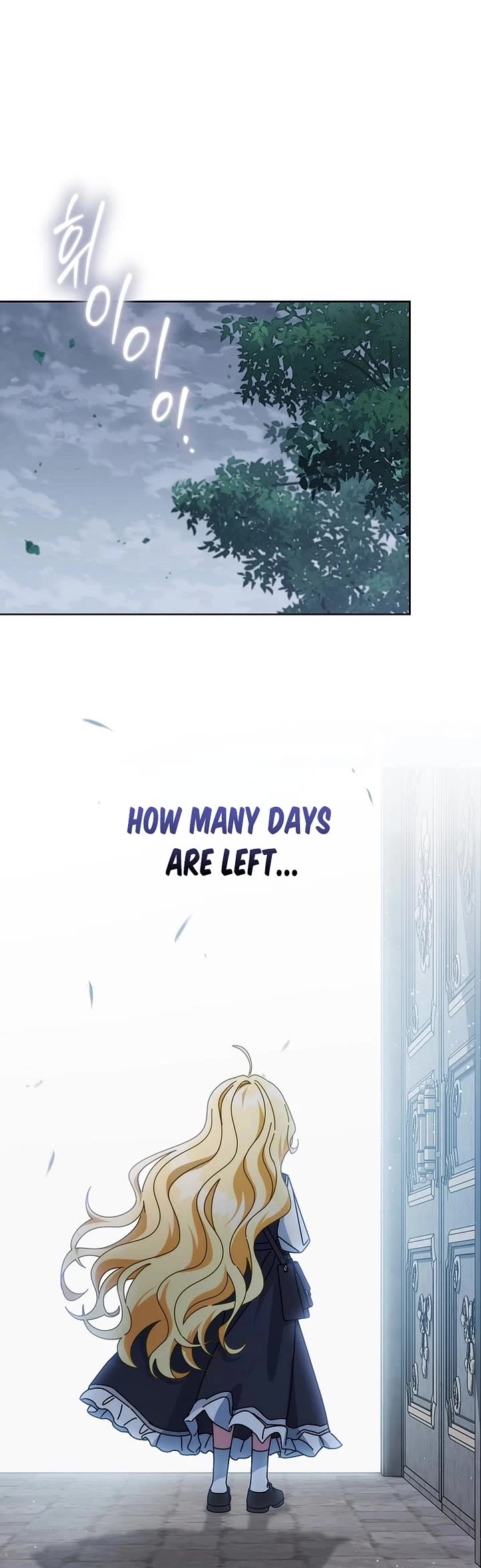 Can I Cry Now? Chapter 30 page 17 - Chapter 30