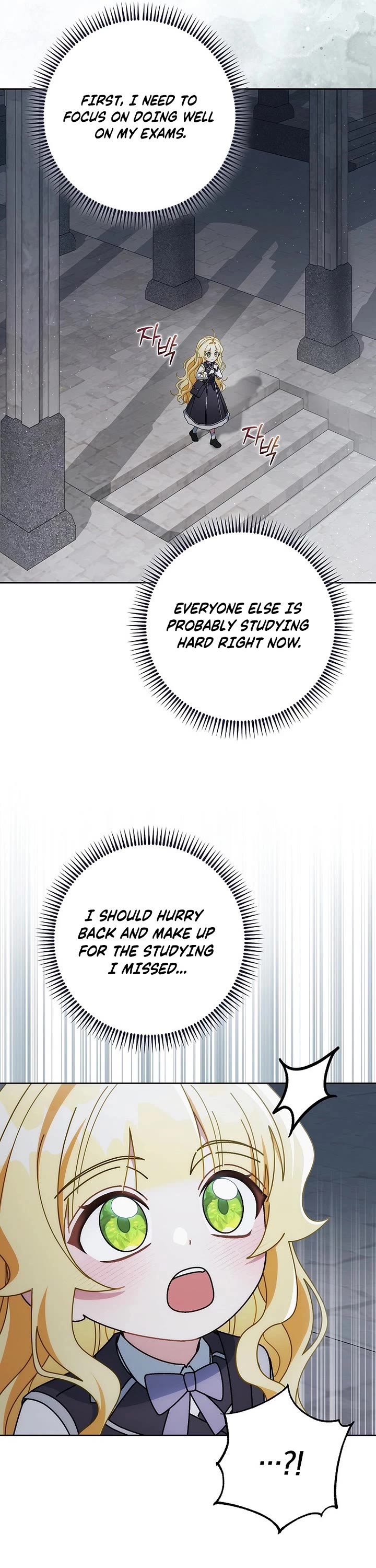 Can I Cry Now? Chapter 30 page 19 - Chapter 30