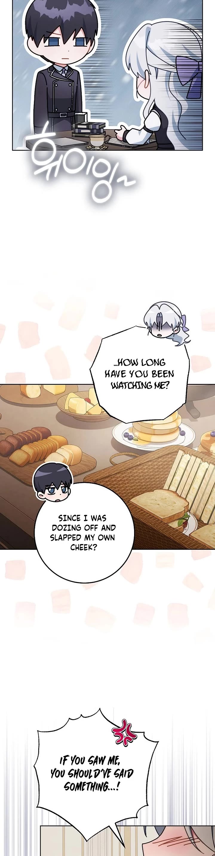 Can I Cry Now? Chapter 30 page 29 - Chapter 30