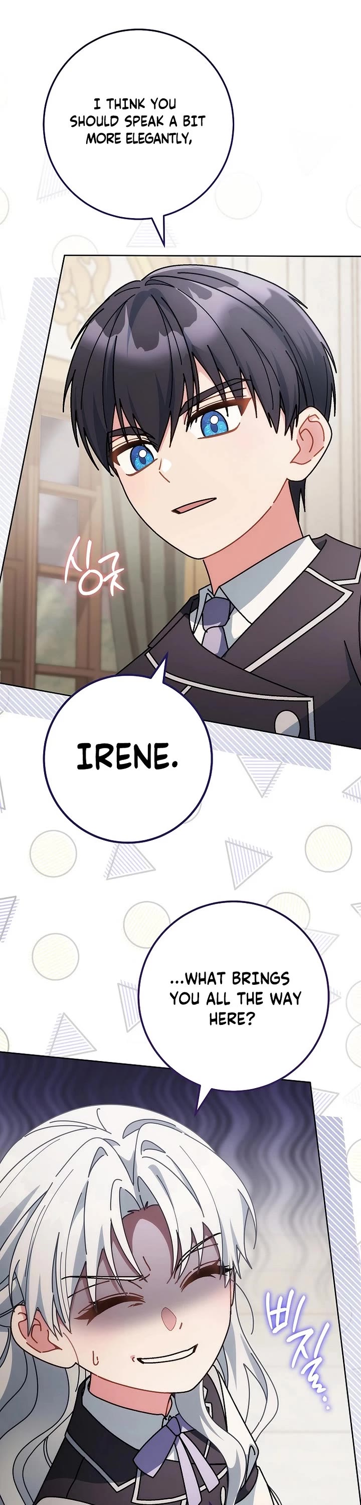 Can I Cry Now? Chapter 30 page 31 - Chapter 30