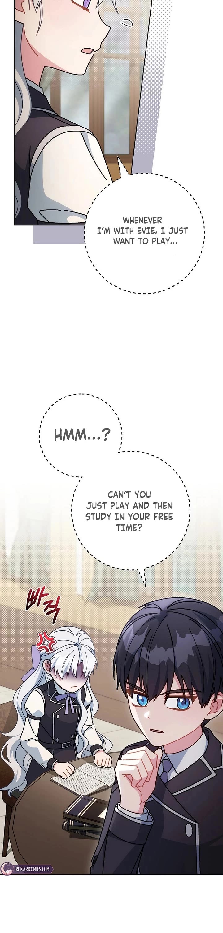 Can I Cry Now? Chapter 30 page 33 - Chapter 30