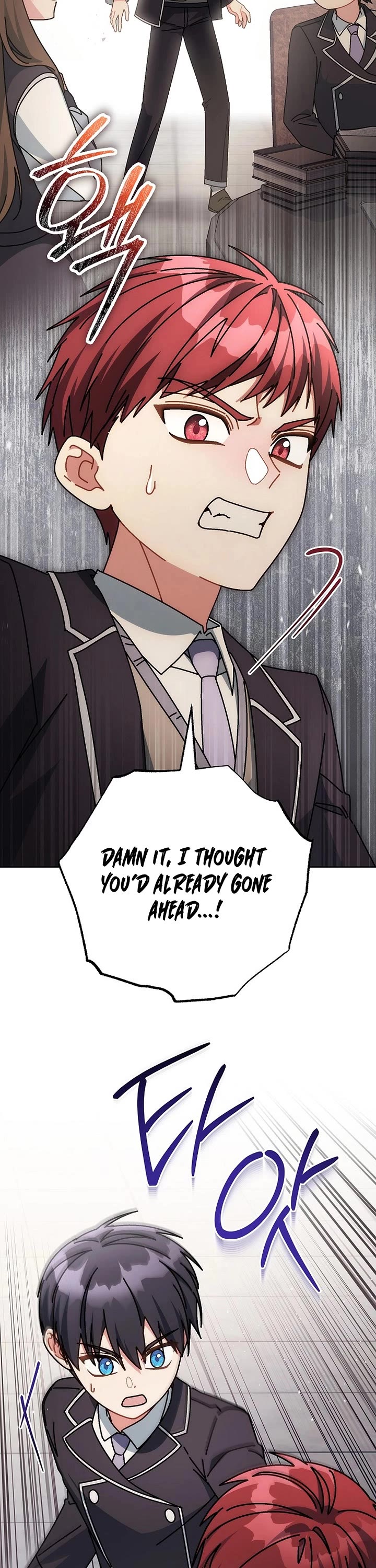Can I Cry Now? Chapter 30 page 39 - Chapter 30