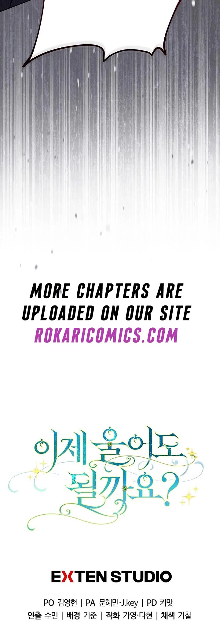 Can I Cry Now? Chapter 30 page 42 - Chapter 30