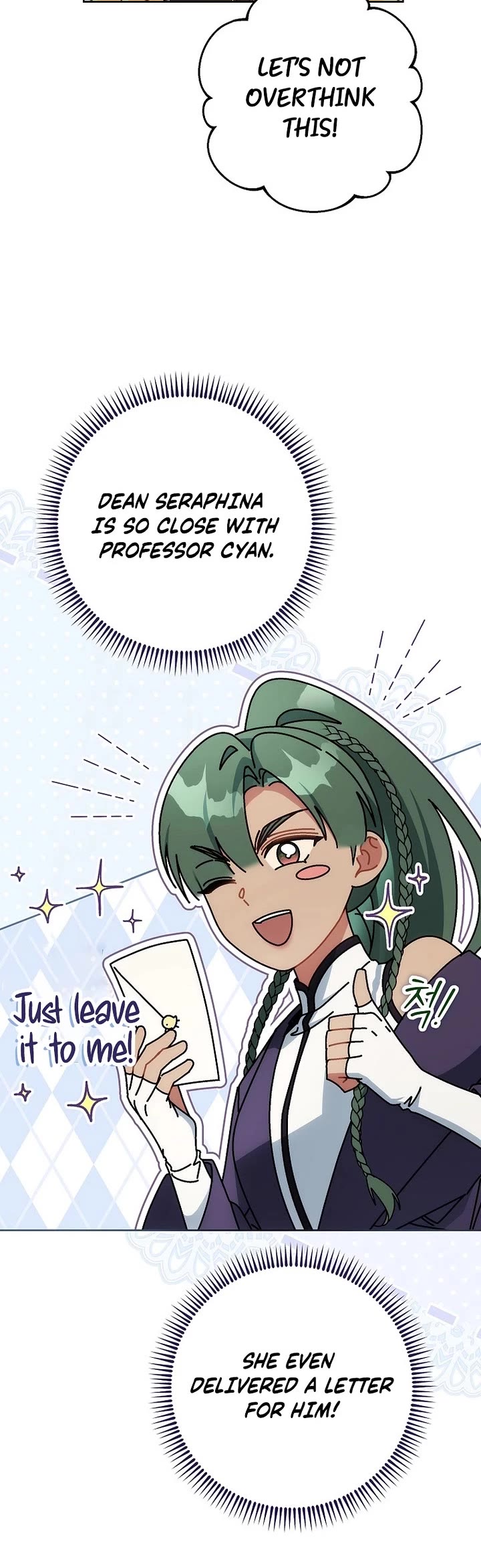 Can I Cry Now? Chapter 30 page 6 - Chapter 30