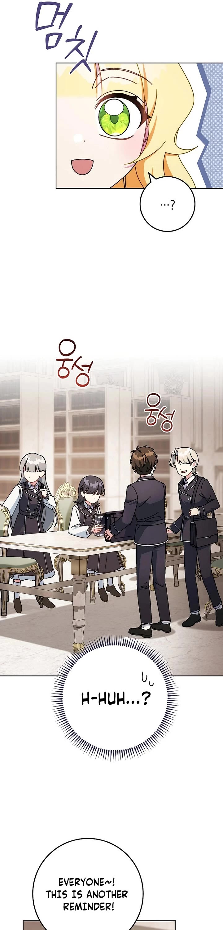 Can I Cry Now? Chapter 30 page 9 - Chapter 30
