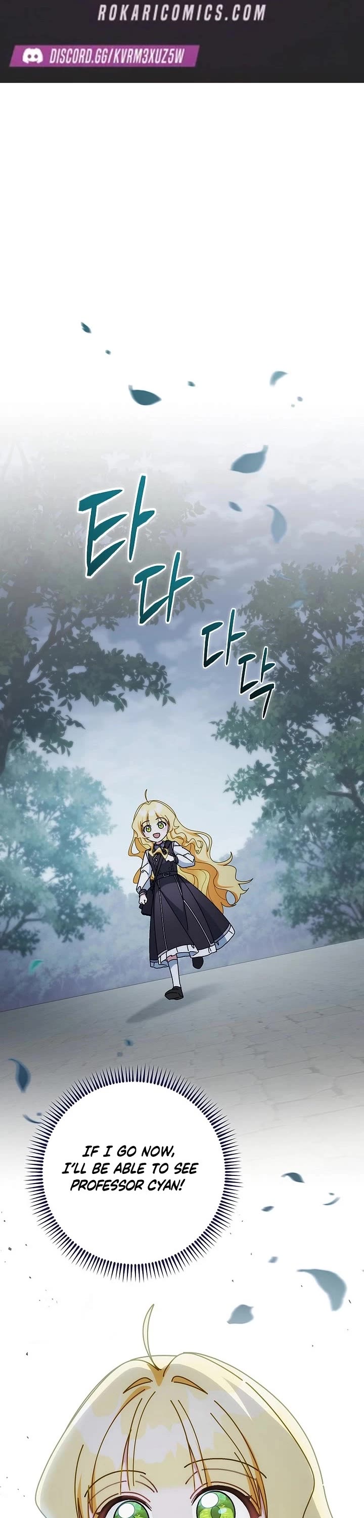 Can I Cry Now? Chapter 31 page 1 - Chapter 31
