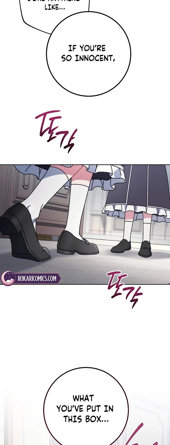 Can I Cry Now? Chapter 31 page 10 - Chapter 31