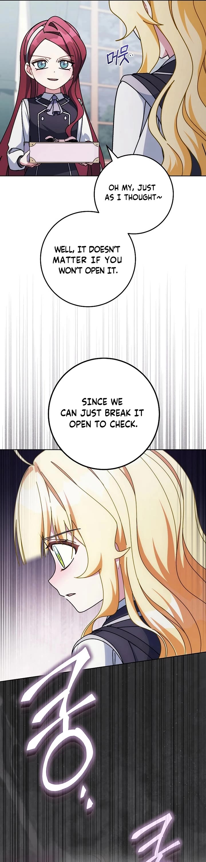 Can I Cry Now? Chapter 31 page 12 - Chapter 31