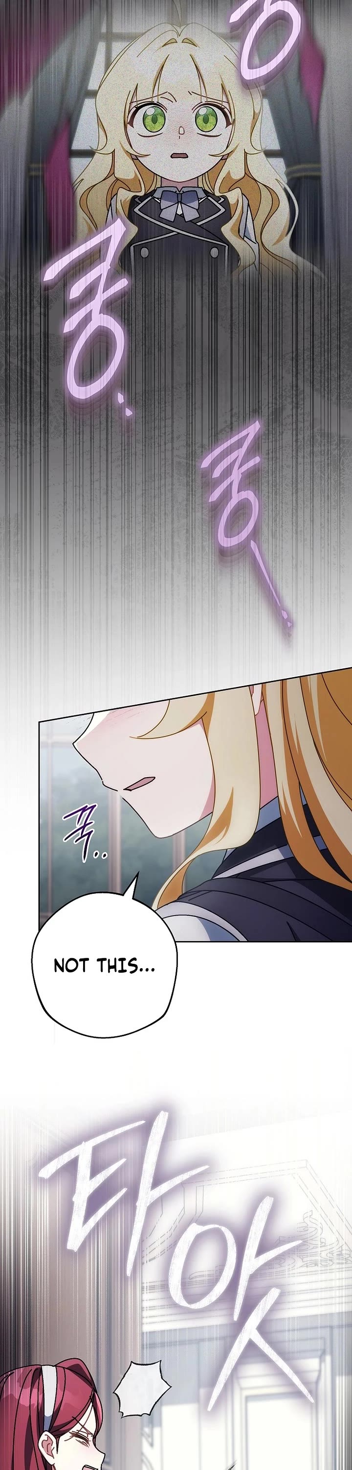 Can I Cry Now? Chapter 31 page 13 - Chapter 31