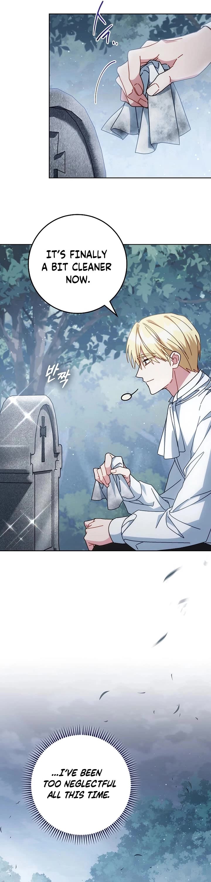 Can I Cry Now? Chapter 31 page 24 - Chapter 31