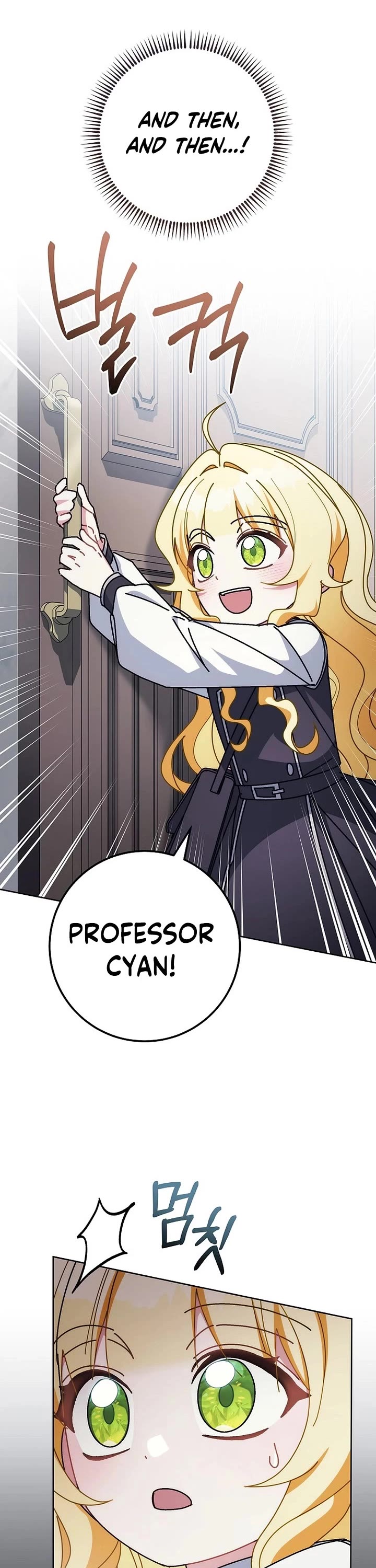 Can I Cry Now? Chapter 31 page 3 - Chapter 31