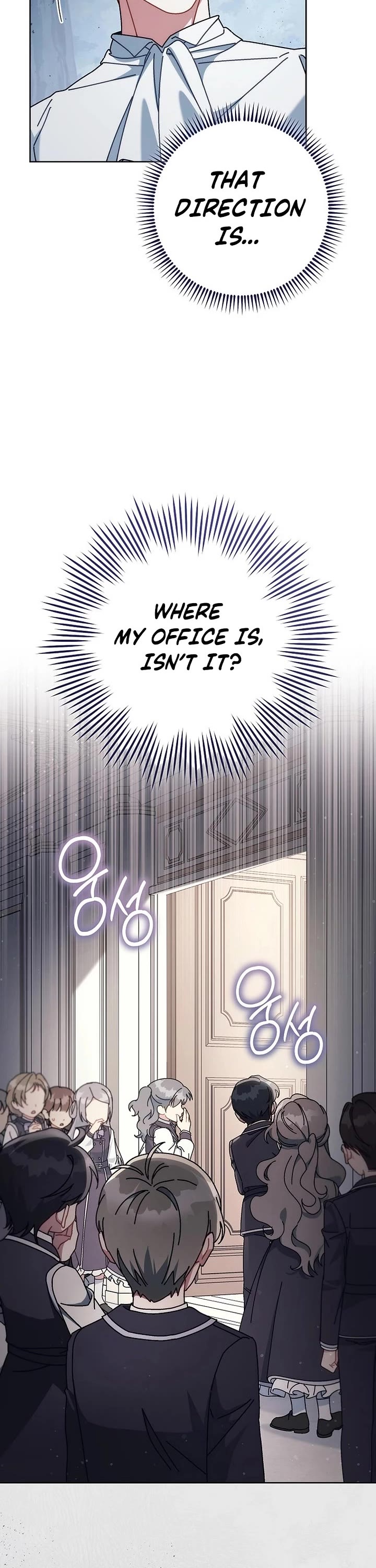 Can I Cry Now? Chapter 31 page 33 - Chapter 31