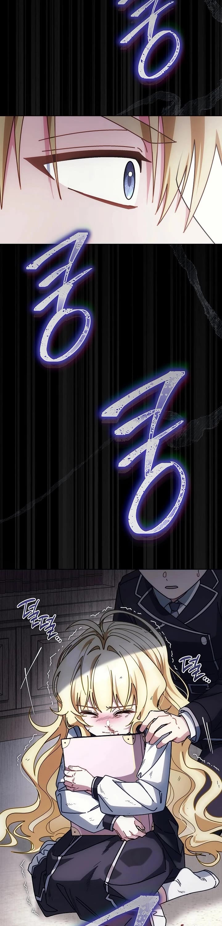 Can I Cry Now? Chapter 31 page 38 - Chapter 31
