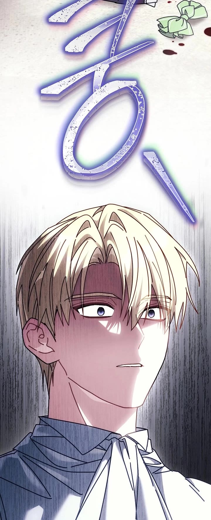Can I Cry Now? Chapter 31 page 39 - Chapter 31