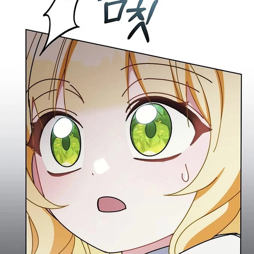 Can I Cry Now? Chapter 31 cover