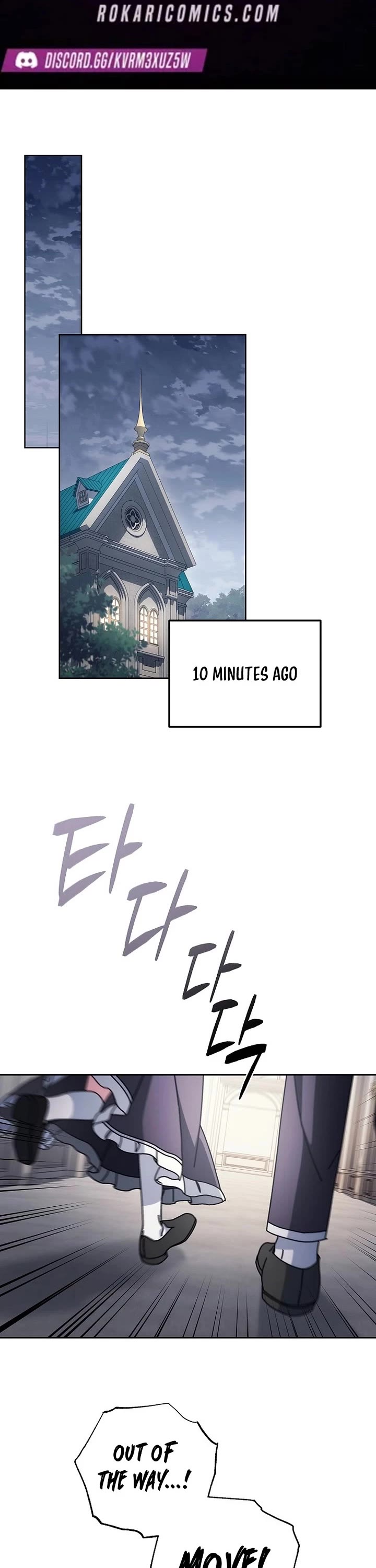 Can I Cry Now? Chapter 32 page 1 - Chapter 32