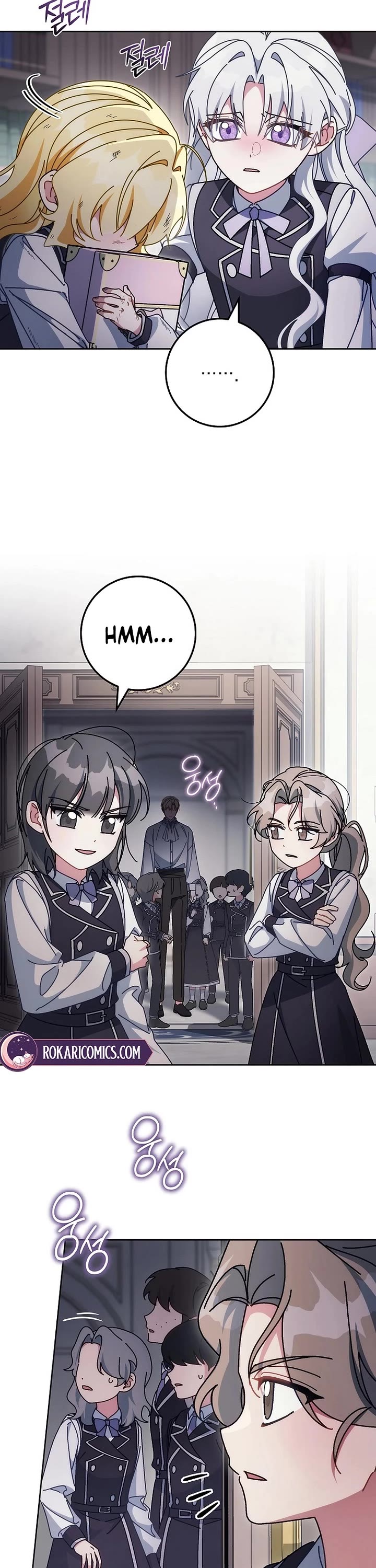Can I Cry Now? Chapter 32 page 18 - Chapter 32