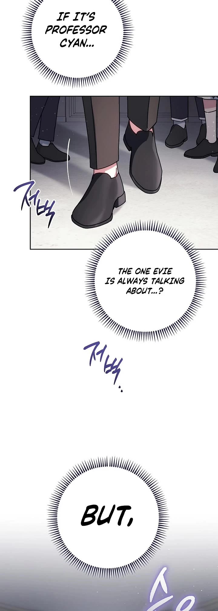 Can I Cry Now? Chapter 32 page 21 - Chapter 32