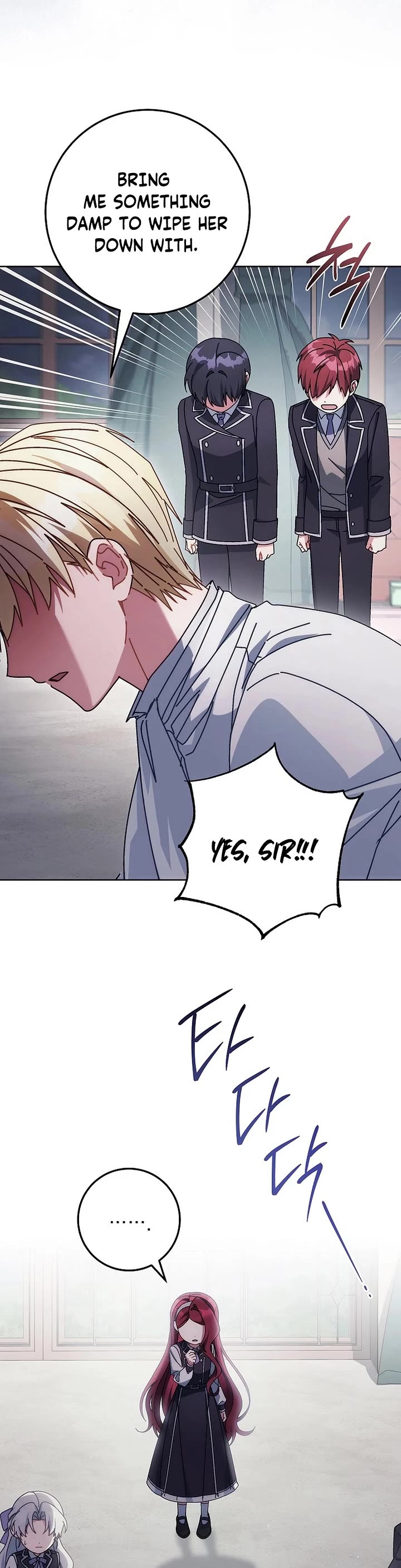 Can I Cry Now? Chapter 32 page 27 - Chapter 32
