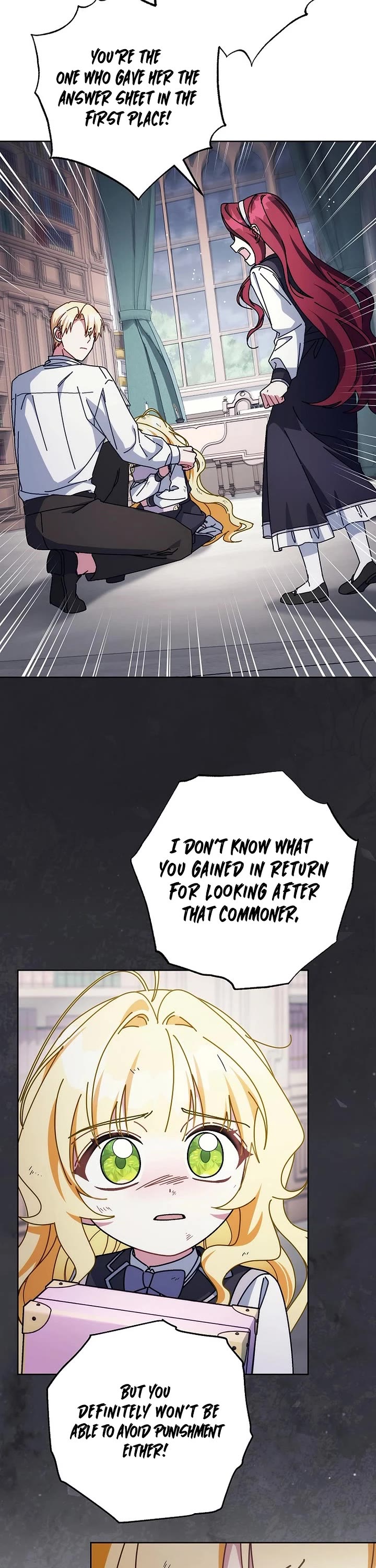 Can I Cry Now? Chapter 32 page 32 - Chapter 32