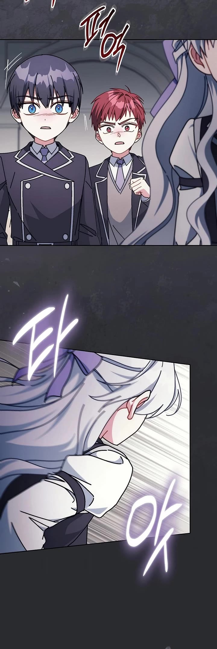 Can I Cry Now? Chapter 32 page 4 - Chapter 32