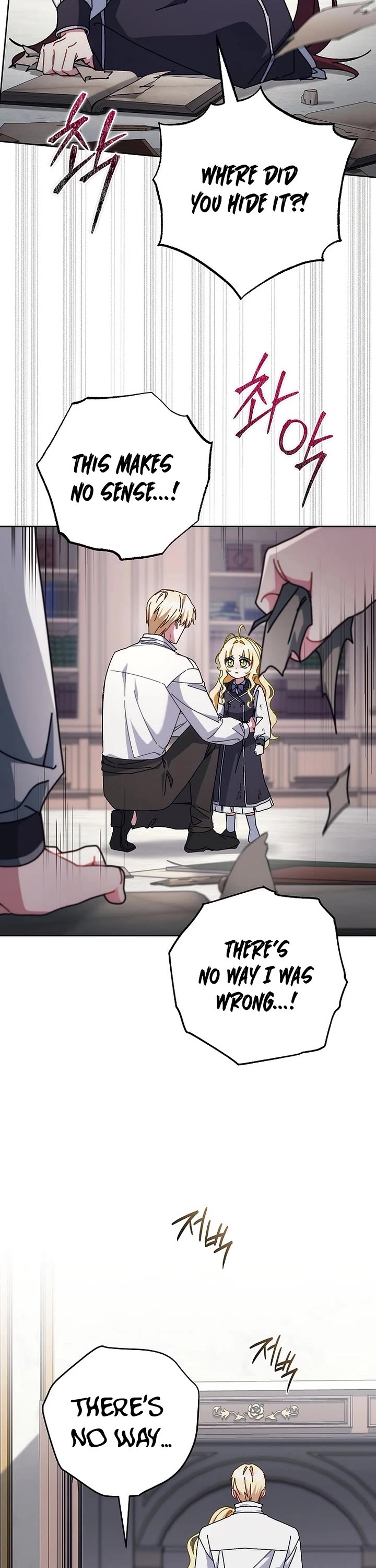Can I Cry Now? Chapter 32 page 41 - Chapter 32