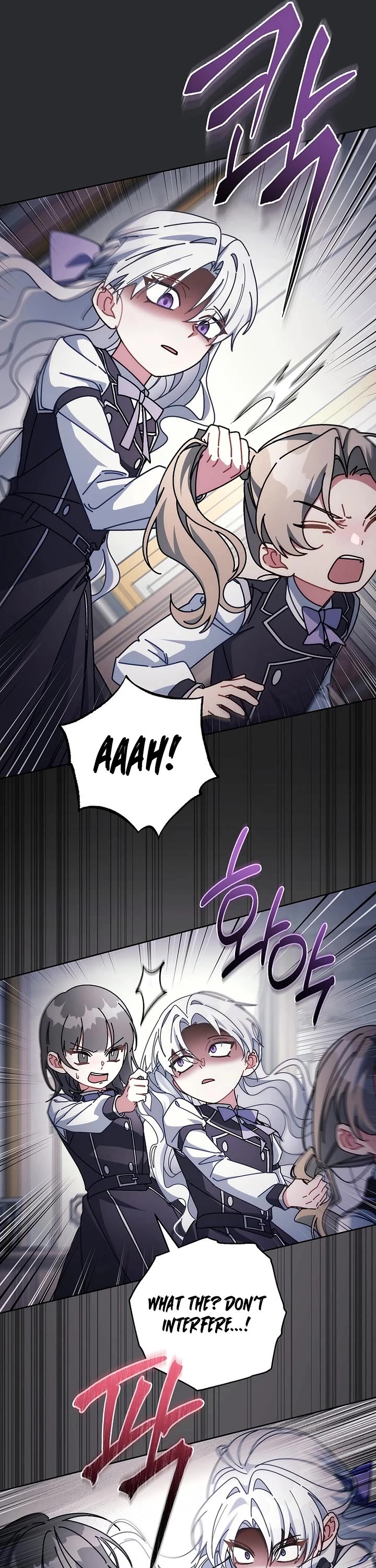 Can I Cry Now? Chapter 32 page 5 - Chapter 32