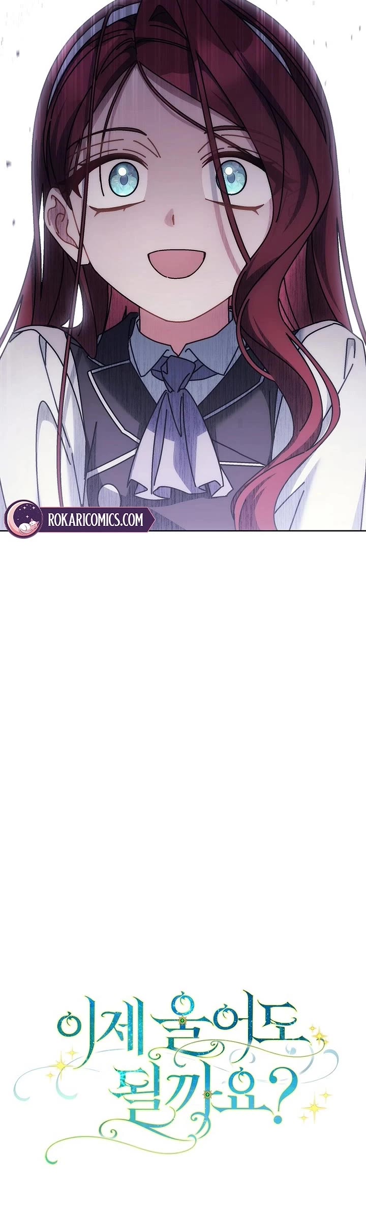 Can I Cry Now? Chapter 32 page 54 - Chapter 32