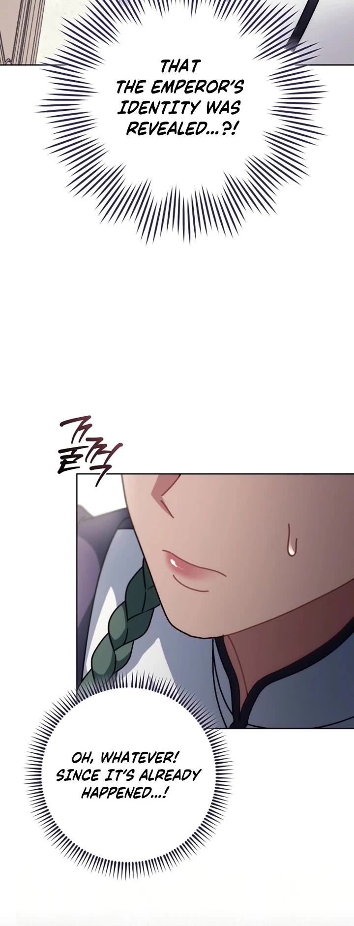 Can I Cry Now? Chapter 33 page 12 - Chapter 33