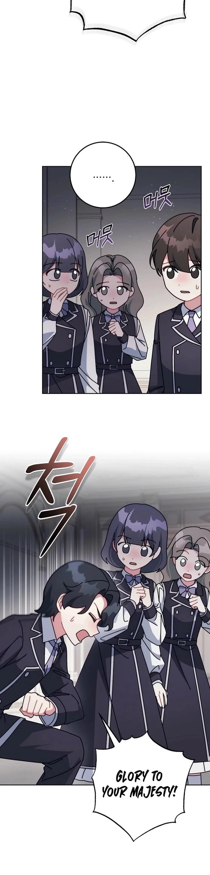 Can I Cry Now? Chapter 33 page 14 - Chapter 33