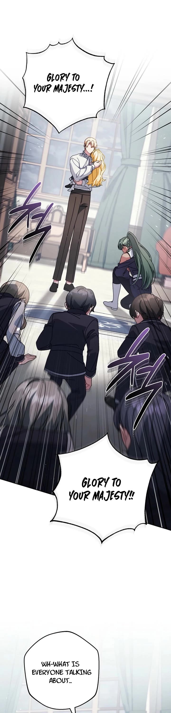 Can I Cry Now? Chapter 33 page 15 - Chapter 33