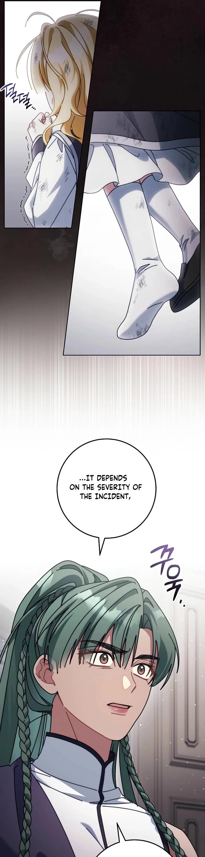 Can I Cry Now? Chapter 33 page 19 - Chapter 33