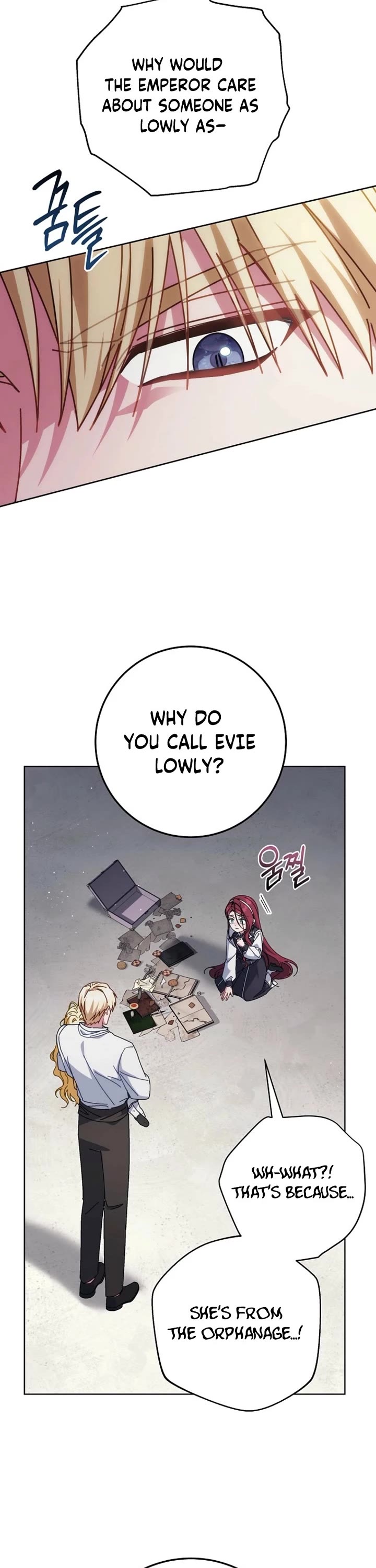 Can I Cry Now? Chapter 33 page 2 - Chapter 33