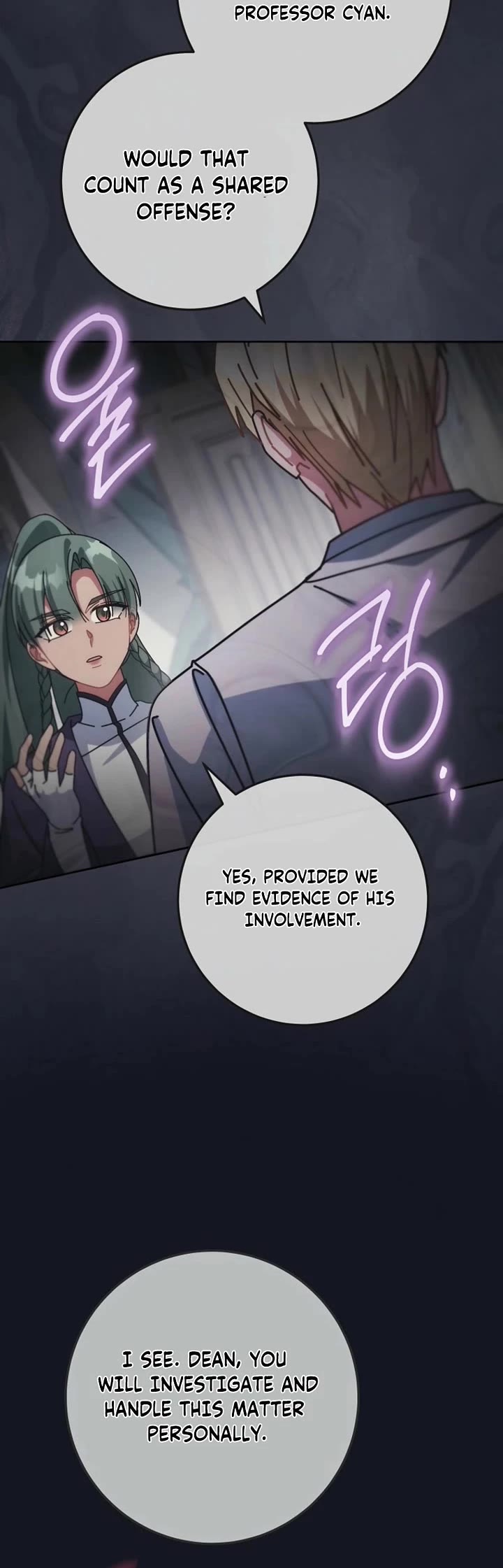 Can I Cry Now? Chapter 33 page 24 - Chapter 33